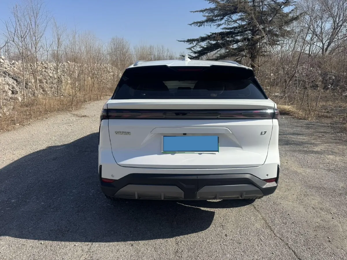 2024 Geely Galaxy L7 1.5T 163HP L4 3DHT PHEV 18.7KWH,autocango,china used car exporter,china ev exporter,chinese used car exporter,chinese used ev exporter