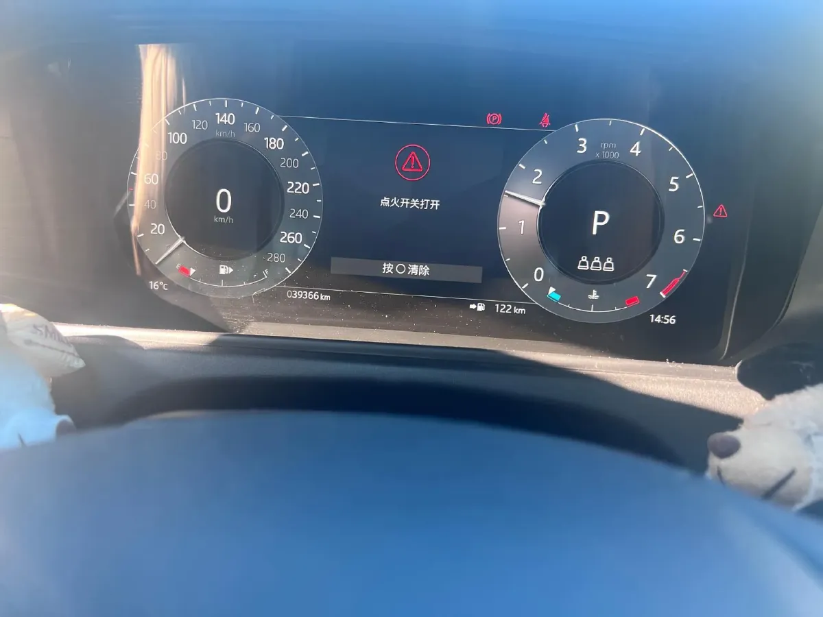 2024 Land Rover Range Rover Velar 2.0T 250HP L4 8AT,autocango,china used car exporter,china ev exporter,chinese used car exporter,chinese used ev exporter