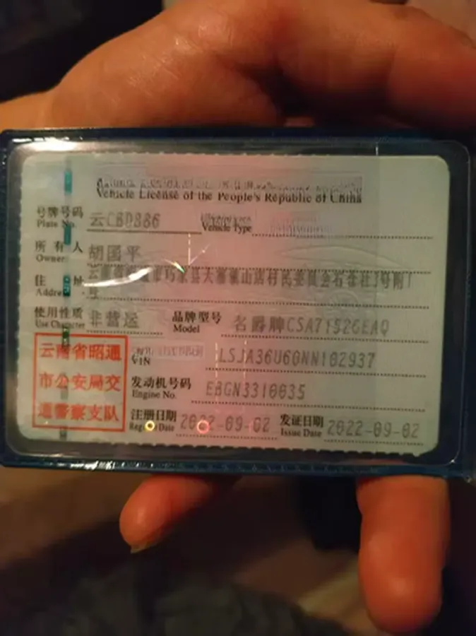 2022 MG 5 Scorpio 1.5T 181HP L4 7DCT,autocango,china used car exporter,china ev exporter,chinese used car exporter,chinese used ev exporter