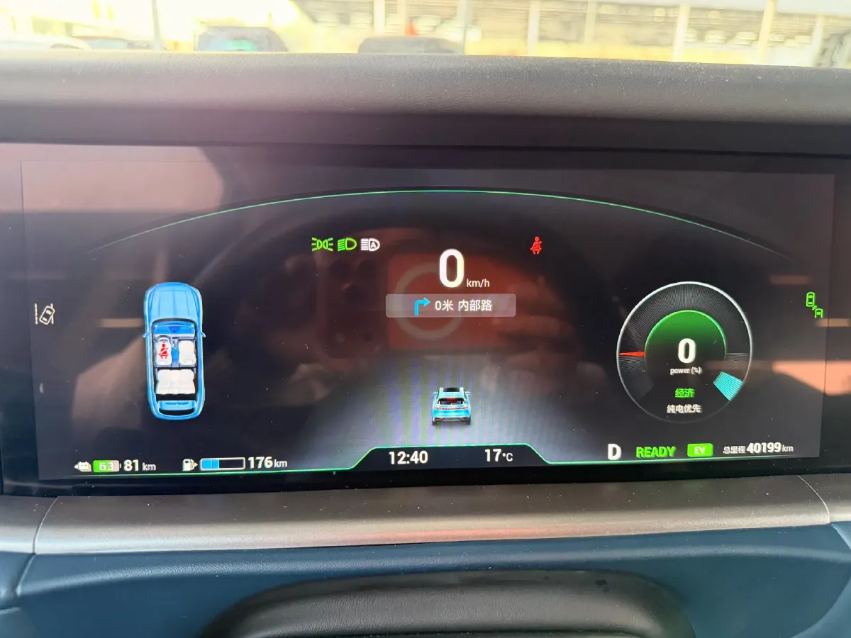 2021 Voyah FREE Range Extended 109HP REEV 33KWH,autocango,china used car exporter,china ev exporter,chinese used car exporter,chinese used ev exporter