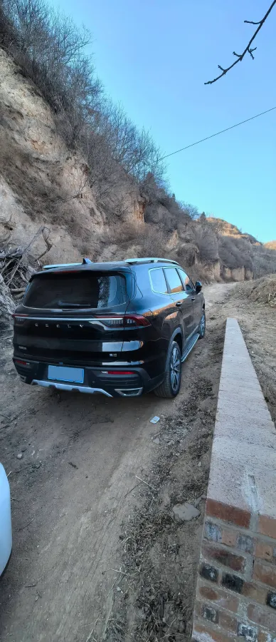 2020 Geely Okavango 1.8T 184HP L4 7DCT,autocango,china used car exporter,china ev exporter,chinese used car exporter,chinese used ev exporter