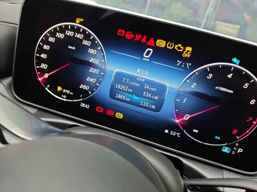 2024 Mercedes-Benz C Class 1.5T 170HP L4 9AT,autocango,china used car exporter,china ev exporter,chinese used car exporter,chinese used ev exporter