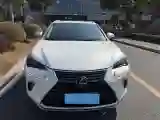 2017 Lexus NX 2.0L 150HP L4 CVT