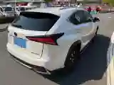 2017 Lexus NX 2.0L 150HP L4 CVT