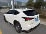 2017 Lexus NX 2.0L 150HP L4 CVT