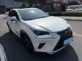 2017 Lexus NX 2.0L 150HP L4 CVT