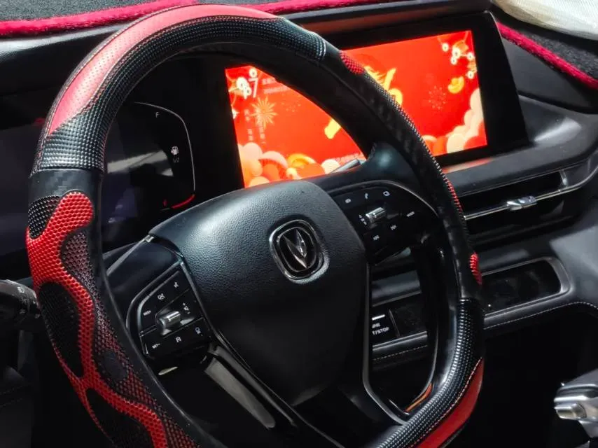 2020 ChangAn CS75 Plus 1.5T 178HP L4 6AT,autocango,china used car exporter,china ev exporter,chinese used car exporter,chinese used ev exporter