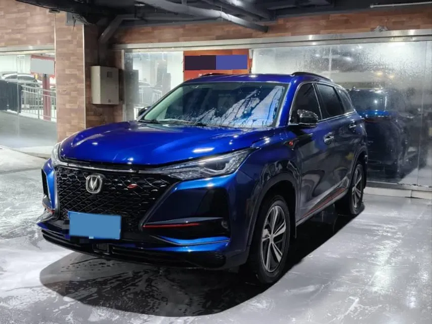 2020 ChangAn CS75 Plus 1.5T 178HP L4 6AT,autocango,china used car exporter,china ev exporter,chinese used car exporter,chinese used ev exporter