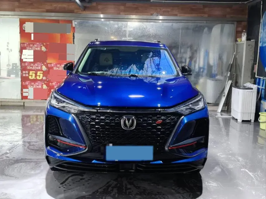2020 ChangAn CS75 Plus 1.5T 178HP L4 6AT,autocango,china used car exporter,china ev exporter,chinese used car exporter,chinese used ev exporter