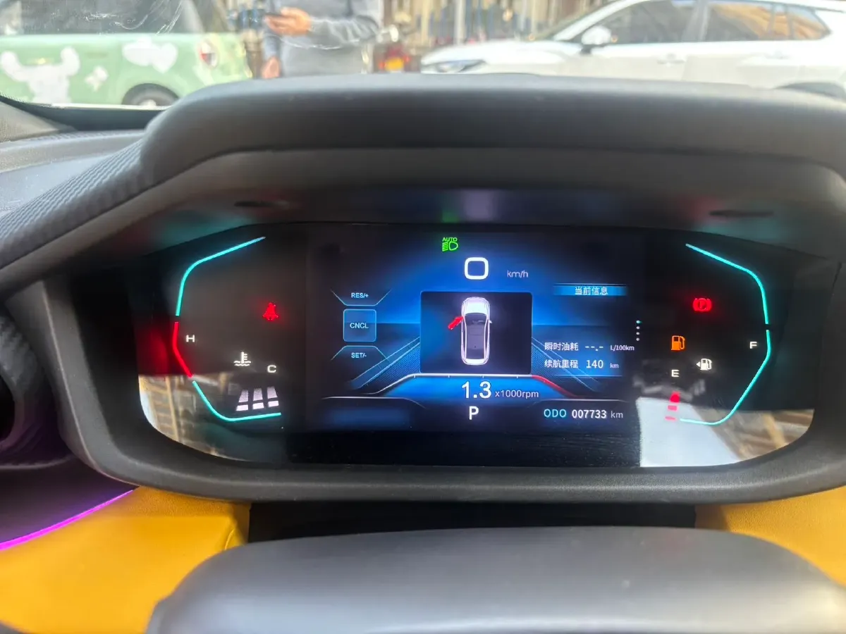 2021 DongFeng Aeolus YiXuan 1.5T 150HP L4 6DCT,autocango,china used car exporter,china ev exporter,chinese used car exporter,chinese used ev exporter