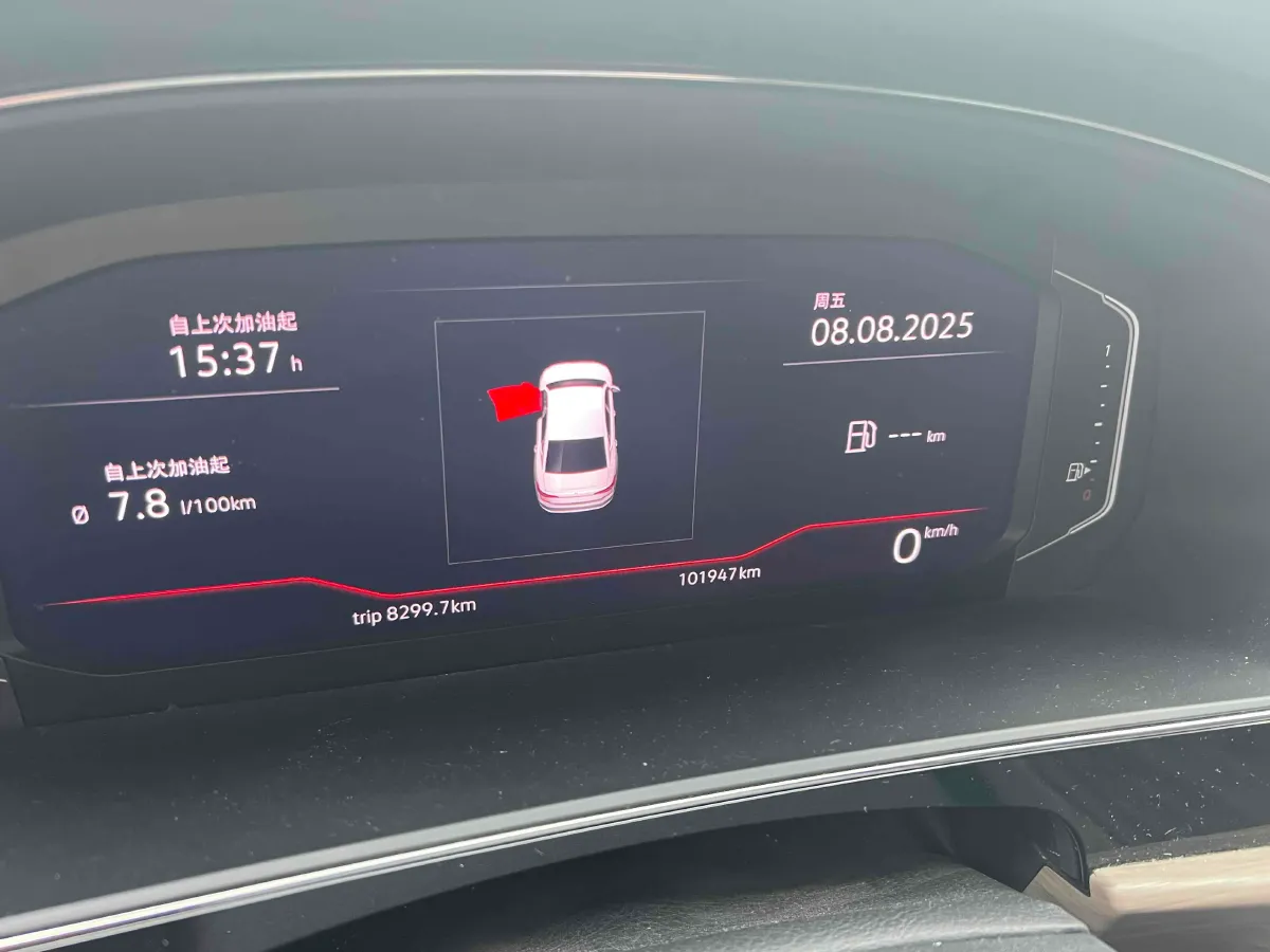 2019 Volvo V40 1.5T 152HP L4 6AT,autocango,china used car exporter,china ev exporter,chinese used car exporter,chinese used ev exporter