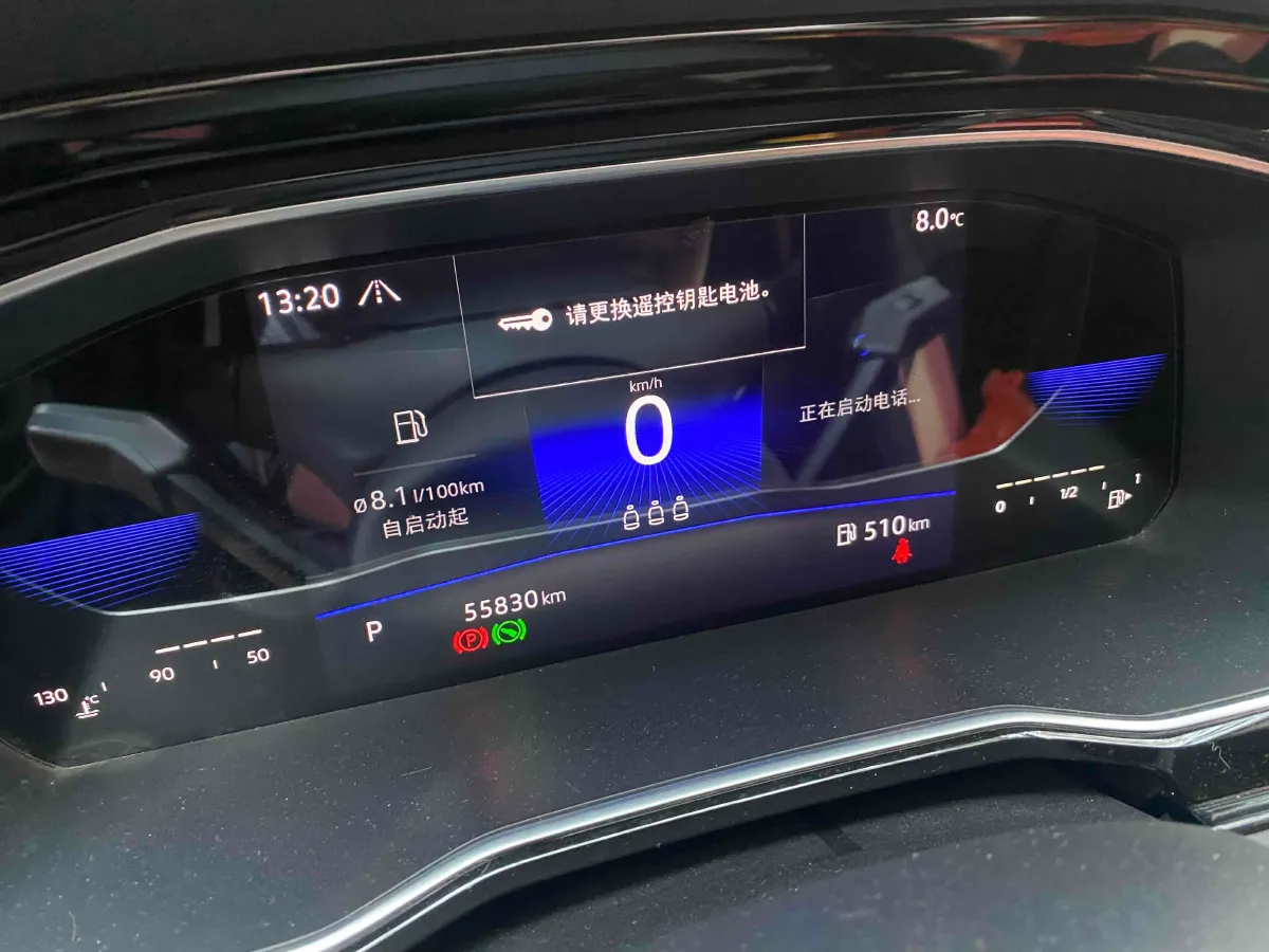 2021 Volkswagen Sagitar 1.2T 116HP L4 7DCT,autocango,china used car exporter,china ev exporter,chinese used car exporter,chinese used ev exporter
