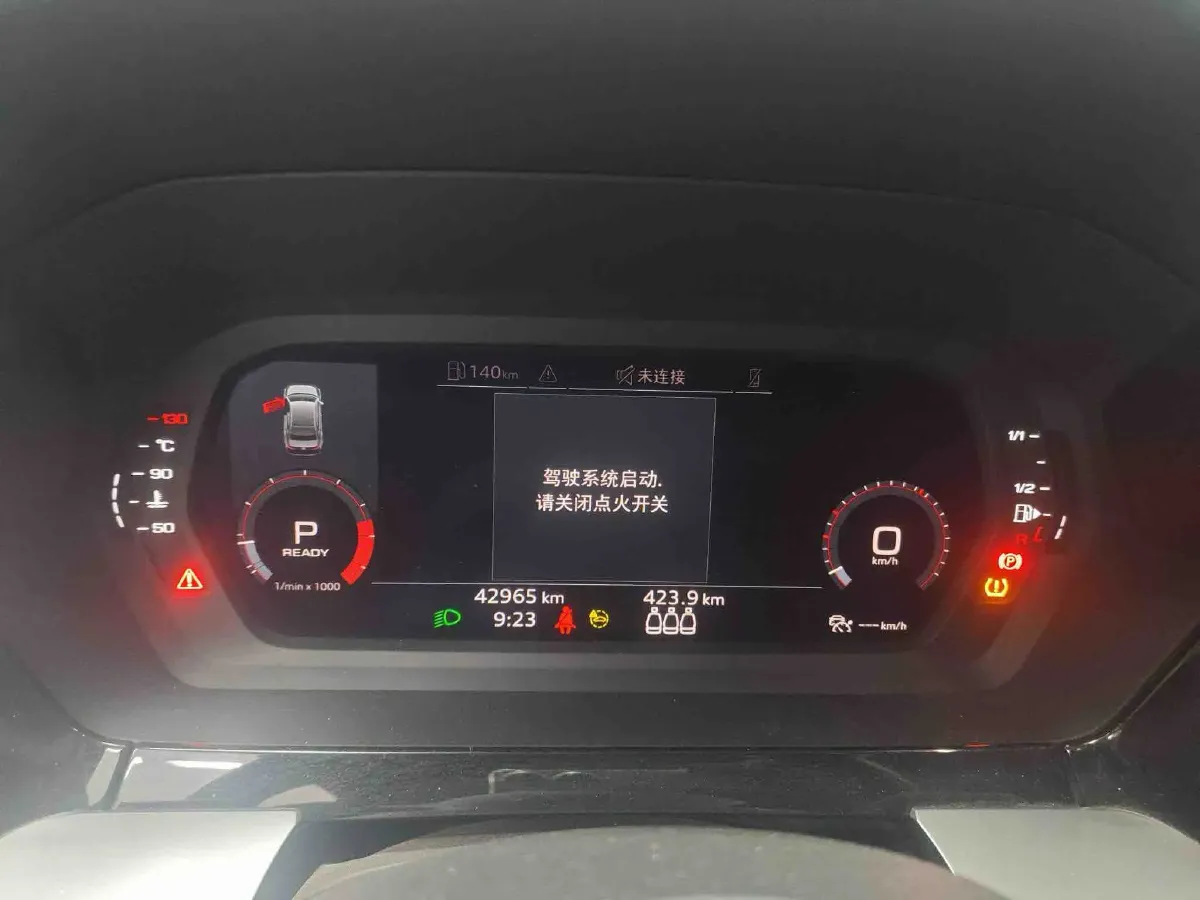 2021 Audi A3 1.4T 150HP L4 7DCT,autocango,china used car exporter,china ev exporter,chinese used car exporter,chinese used ev exporter