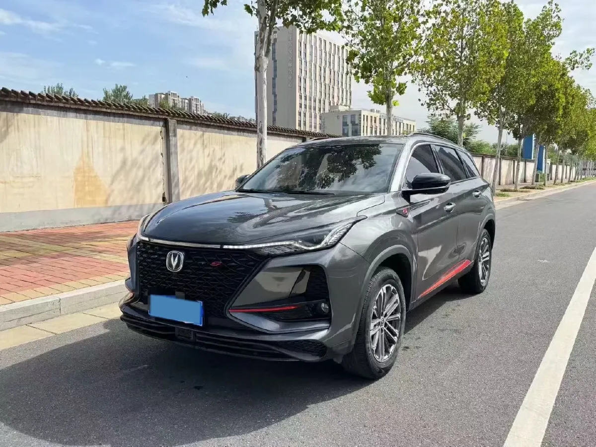2021 ChangAn CS75 Plus 1.5T 178HP L4 6AT,autocango,china used car exporter,china ev exporter,chinese used car exporter,chinese used ev exporter