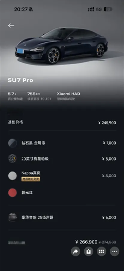 2024 MI SU7 BEV 94.3KWH,autocango,china used car exporter,china ev exporter,chinese used car exporter,chinese used ev exporter