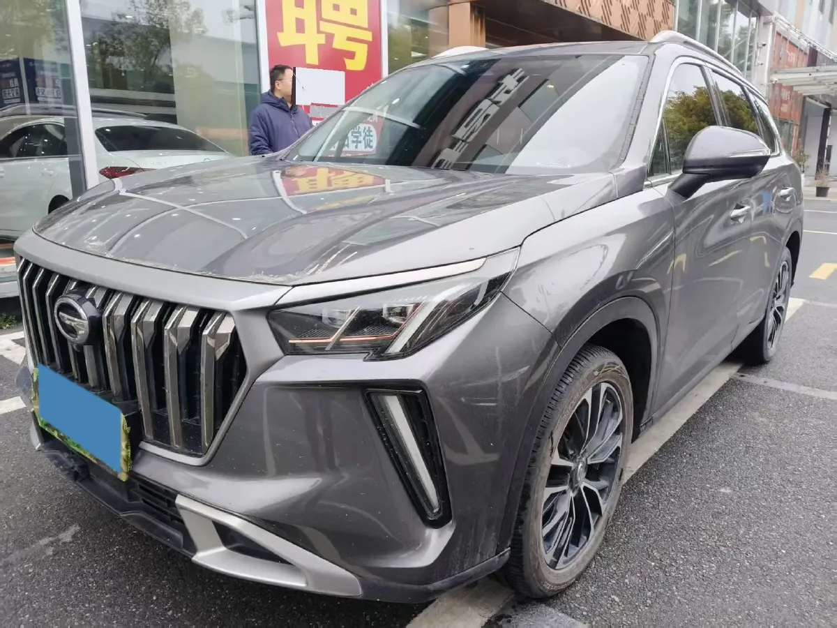 2023 GAC Trumpchi GS4 Plus 2.0T 252HP L4 6AT,autocango,china used car exporter,china ev exporter,chinese used car exporter,chinese used ev exporter