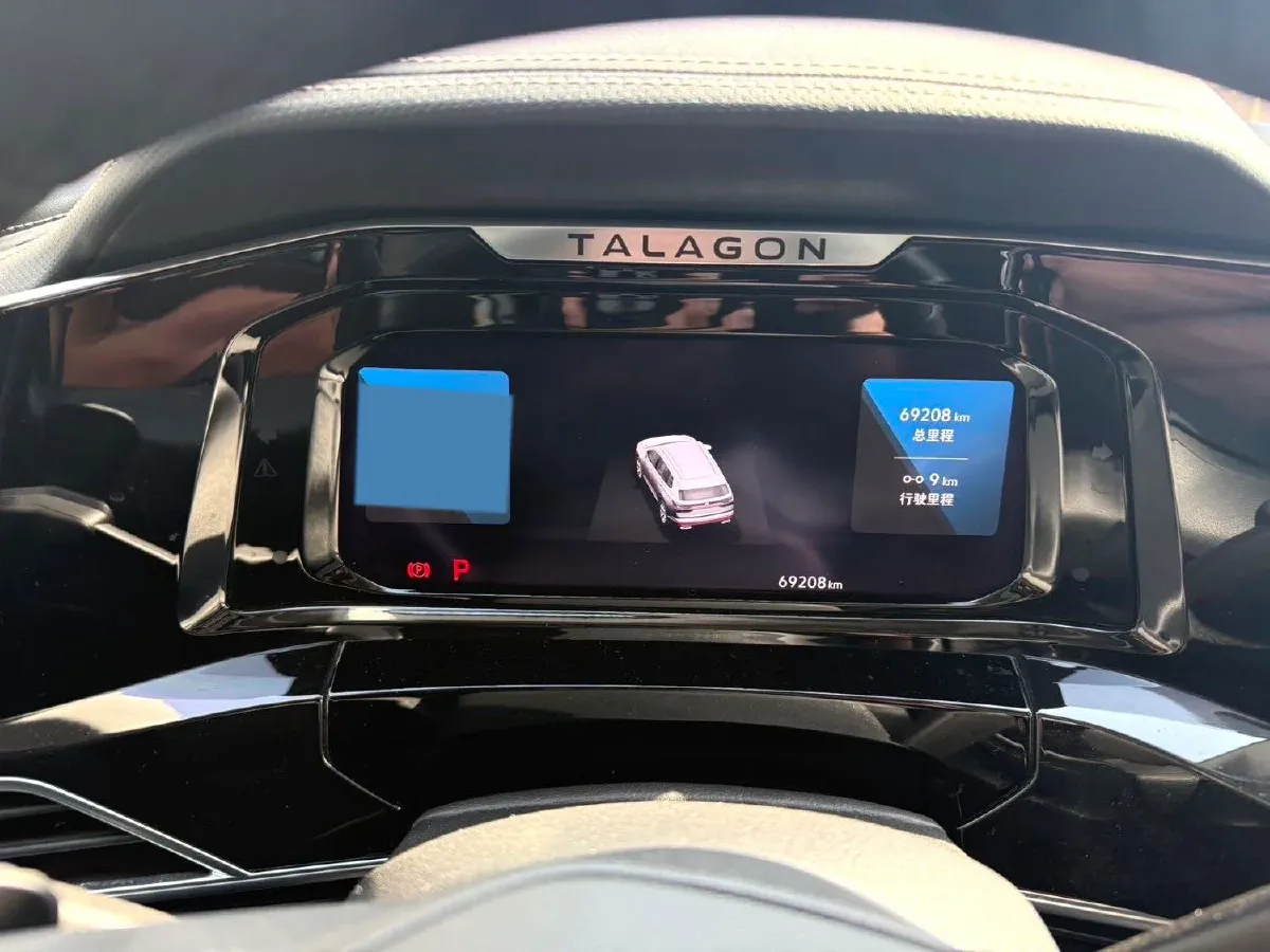 2021 Volkswagen Talagon 2.0T 220HP L4 7DCT,autocango,china used car exporter,china ev exporter,chinese used car exporter,chinese used ev exporter