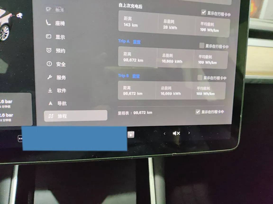 2019 Honda Odyssey 2.0L 146HP L4 E-CVT Hybrid,autocango,china used car exporter,china ev exporter,chinese used car exporter,chinese used ev exporter