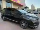 2019 Honda Elysioin 2.0L 146HP L4 E-CVT Hybrid