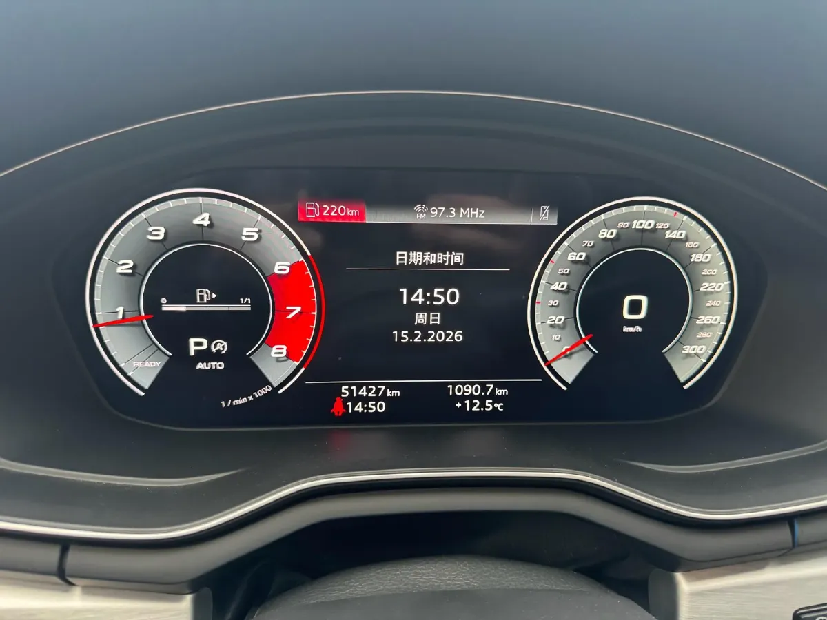 2020 Audi A4L 2.0T 190HP L4 7DCT,autocango,china used car exporter,china ev exporter,chinese used car exporter,chinese used ev exporter