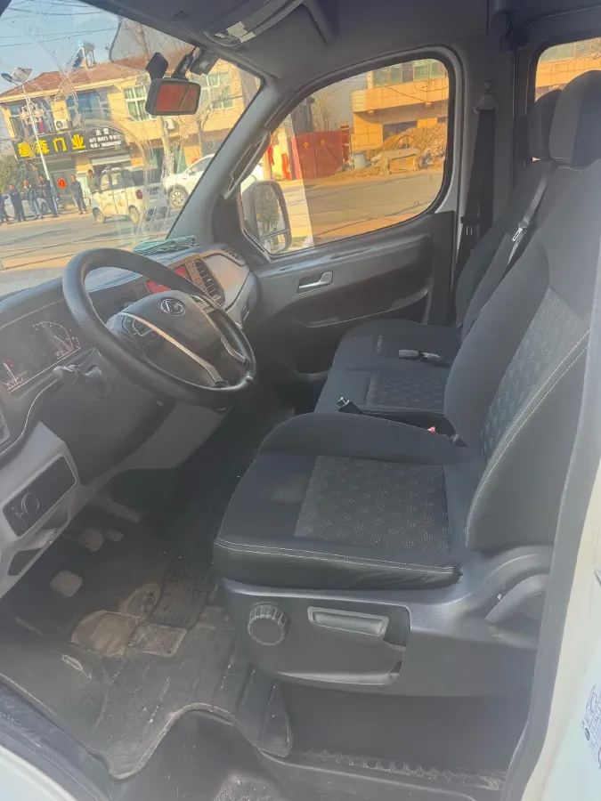 2023 MAXUS Interstellar 2.0T 163HP L4 6MT,autocango,china used car exporter,china ev exporter,chinese used car exporter,chinese used ev exporter