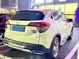 2020 Honda Vezel 1.5T 177HP L4 CVT