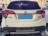 2020 Honda Vezel 1.5T 177HP L4 CVT