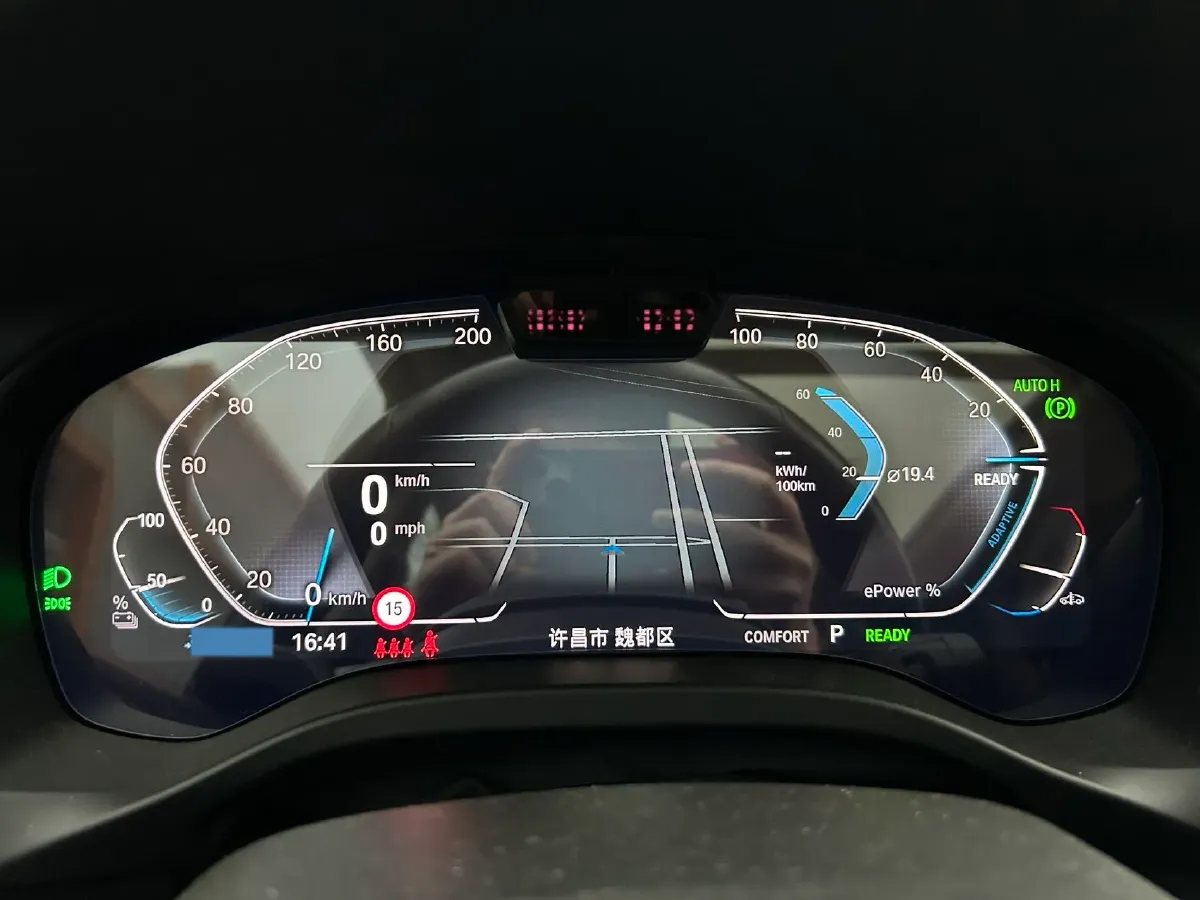 2022 BMW iX3 BEV 80KWH,autocango,china used car exporter,china ev exporter,chinese used car exporter,chinese used ev exporter