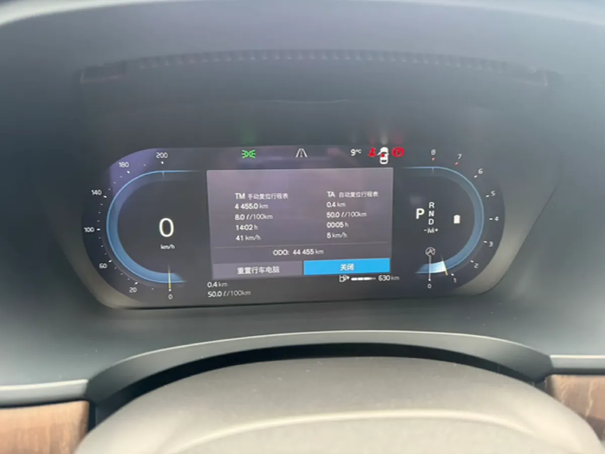 2025 Volvo S90 2.0T 250HP L4 8AT,autocango,china used car exporter,china ev exporter,chinese used car exporter,chinese used ev exporter