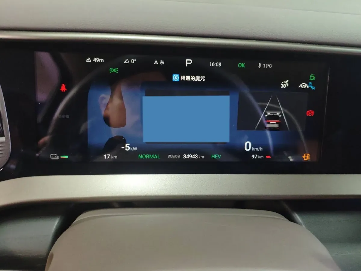 2022 Honda Odyssey 2.0L 146HP L4 E-CVT Hybrid,autocango,china used car exporter,china ev exporter,chinese used car exporter,chinese used ev exporter