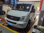 2020 MAXUS XINTU V80,autocango,china used car exporter,china ev exporter,chinese used car exporter,chinese used ev exporter