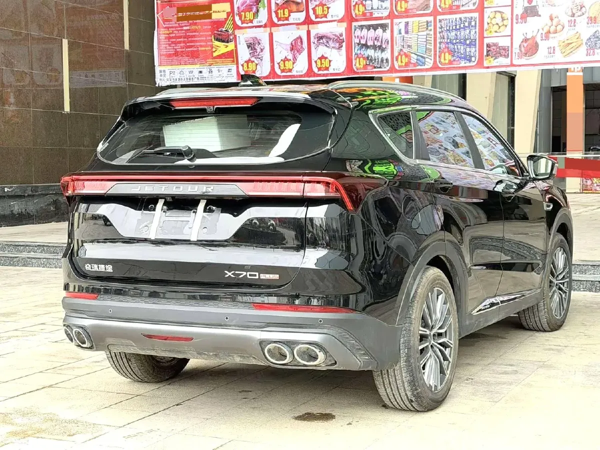 2025 Jetour X70 Plus 1.5T 156HP L4 6DCT,autocango,china used car exporter,china ev exporter,chinese used car exporter,chinese used ev exporter