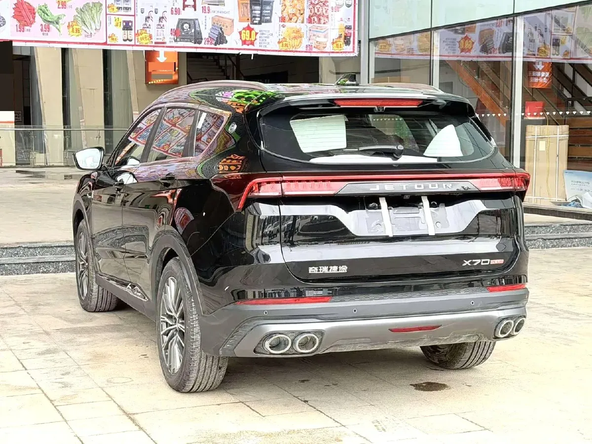 2025 Jetour X70 Plus 1.5T 156HP L4 6DCT,autocango,china used car exporter,china ev exporter,chinese used car exporter,chinese used ev exporter