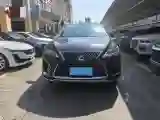 2020 Lexus RX 2.0T 231HP L4 6AT