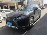 2020 Lexus RX 2.0T 231HP L4 6AT