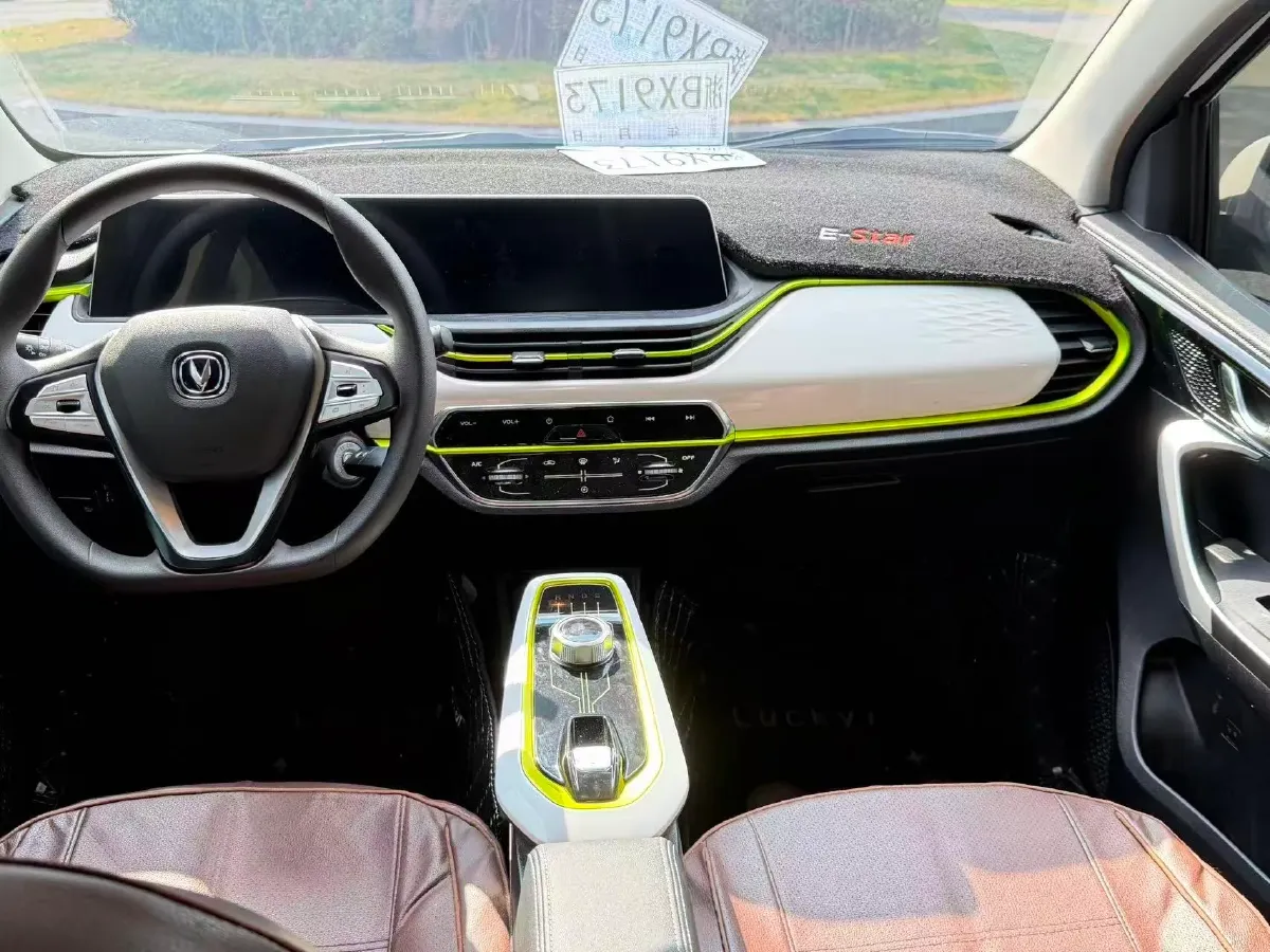 2020 ChangAn BenBen E-Star BEV 32.2KWH,autocango,china used car exporter,china ev exporter,chinese used car exporter,chinese used ev exporter