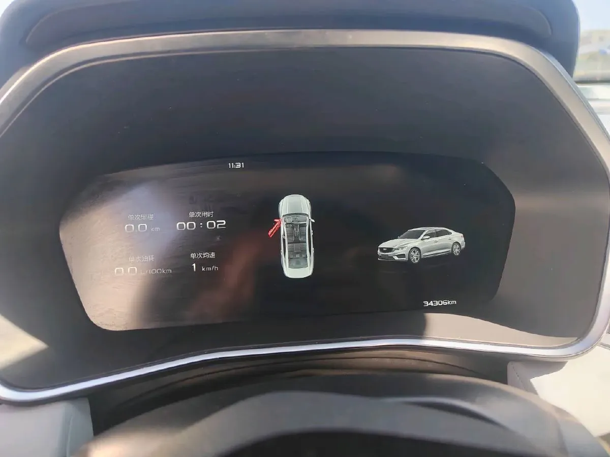 2021 Geely Preface 2.0T 190HP L4 7DCT,autocango,china used car exporter,china ev exporter,chinese used car exporter,chinese used ev exporter