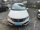 2019 BaoJun 510 1.5L 112HP L4 6MT