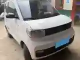 2021 WuLing HongGuang MINI EV BEV 13.9KWH