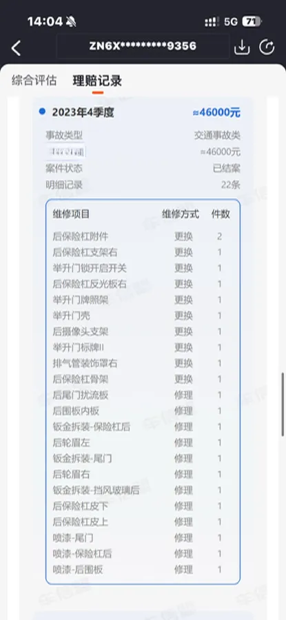 2019 Maserati Levante 3.0T 350HP V6 8AT,autocango,china used car exporter,china ev exporter,chinese used car exporter,chinese used ev exporter