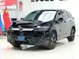 2021 Honda Breeze 1.5T 193HP L4 CVT