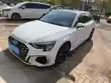 2022 Audi A3 1.4T 150HP L4 7DCT
