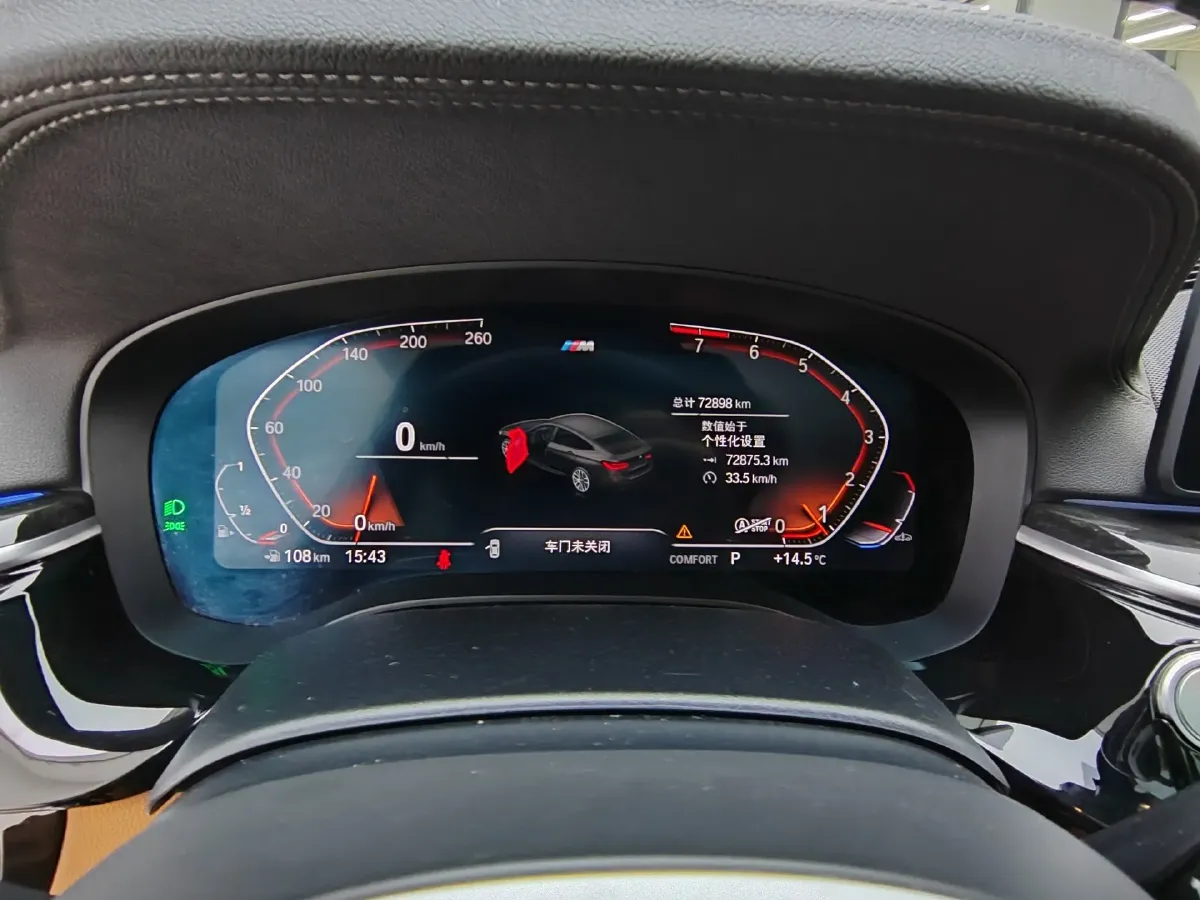 2021 BMW 6 Series GT 2.0T 258HP L4 8AT,autocango,china used car exporter,china ev exporter,chinese used car exporter,chinese used ev exporter