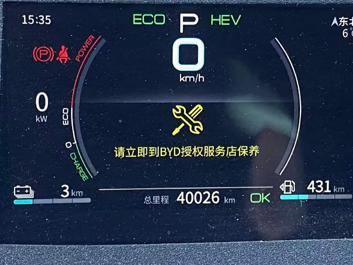 2021 Haval F7 1.5T 169HP L4 7DCT,autocango,china used car exporter,china ev exporter,chinese used car exporter,chinese used ev exporter