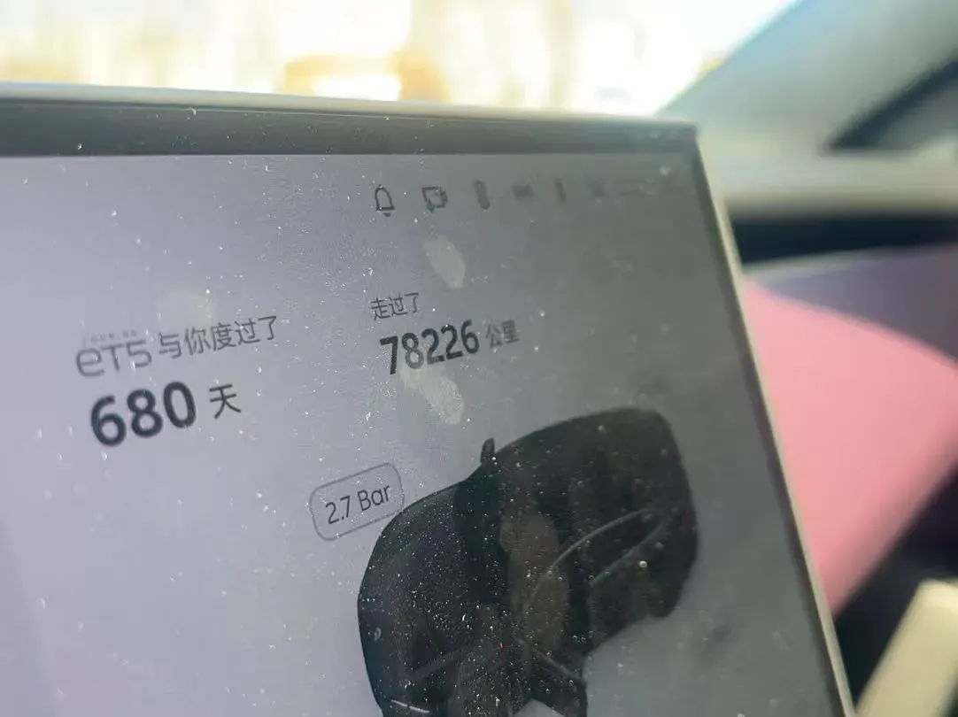 2023 NIO ET5T BEV 100KWH,autocango,china used car exporter,china ev exporter,chinese used car exporter,chinese used ev exporter