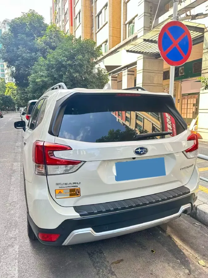 2021 Subaru Forester 2.0L 154HP H4 CVT,autocango,china used car exporter,china ev exporter,chinese used car exporter,chinese used ev exporter