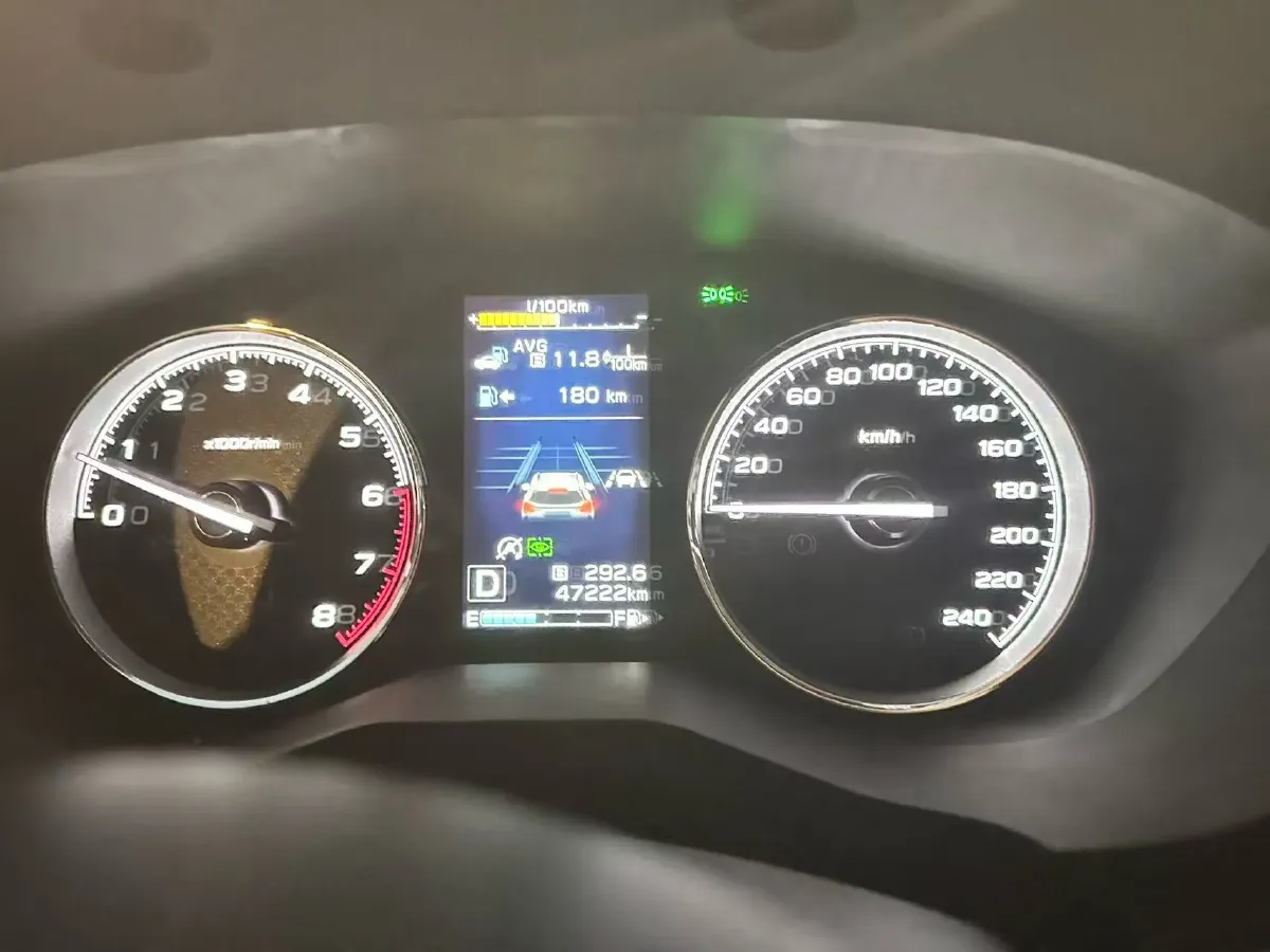 2021 Subaru Forester 2.0L 154HP H4 CVT,autocango,china used car exporter,china ev exporter,chinese used car exporter,chinese used ev exporter