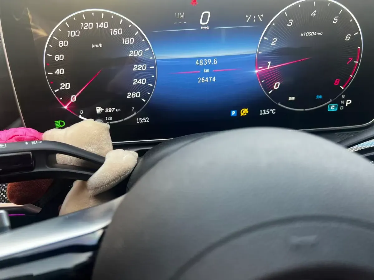 2024 Mercedes-Benz C Class 1.5T 204HP L4 9AT,autocango,china used car exporter,china ev exporter,chinese used car exporter,chinese used ev exporter