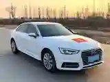 2019 Audi A4L 2.0T 190HP L4 7DCT