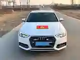 2019 Audi A4L 2.0T 190HP L4 7DCT